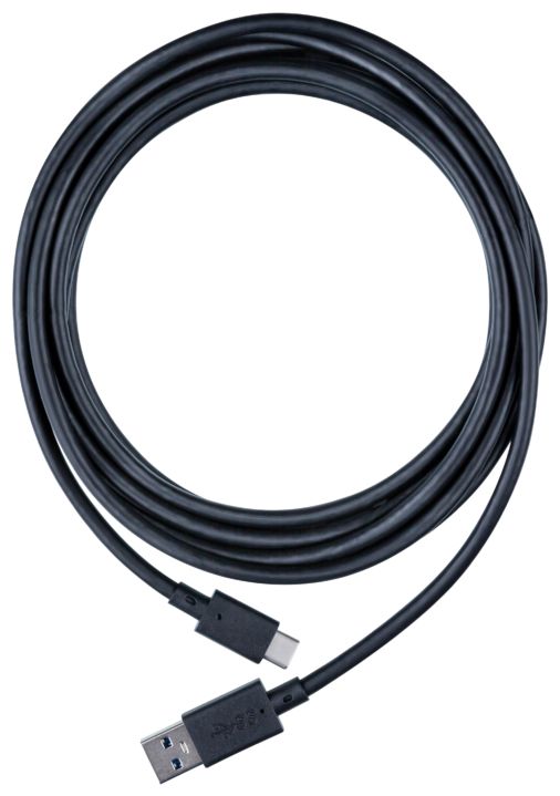 USB-C-Lade- und Datenkabel [5m] PS5 (Schwarz) 