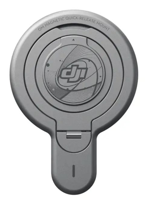 OM Magnetic Quick-Release Mount 