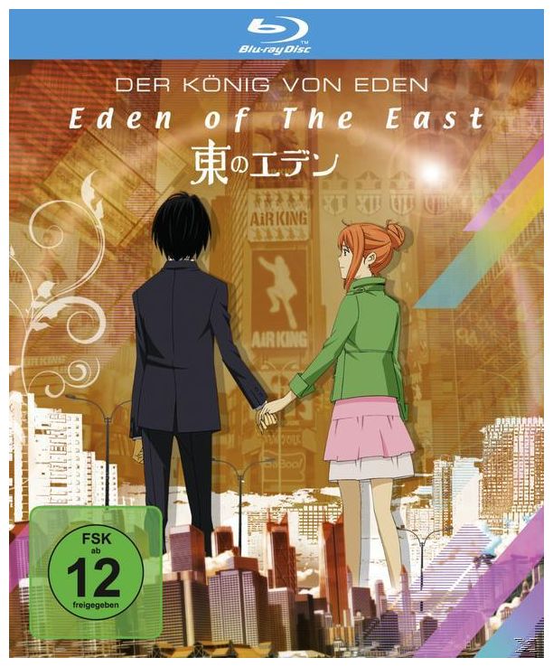 Eden of the East - Der König von Eden (Blu-Ray) 