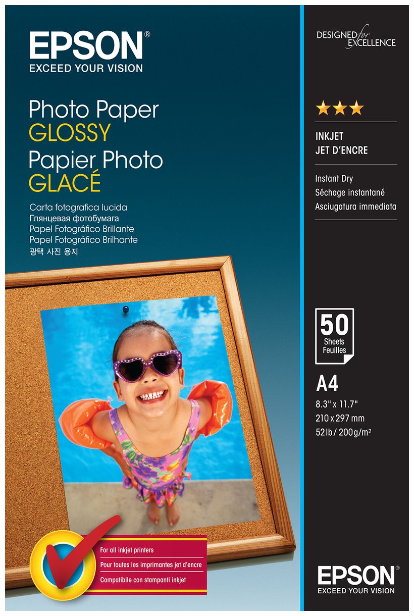 Photo Paper Glossy - A4 - 50 Blätter 