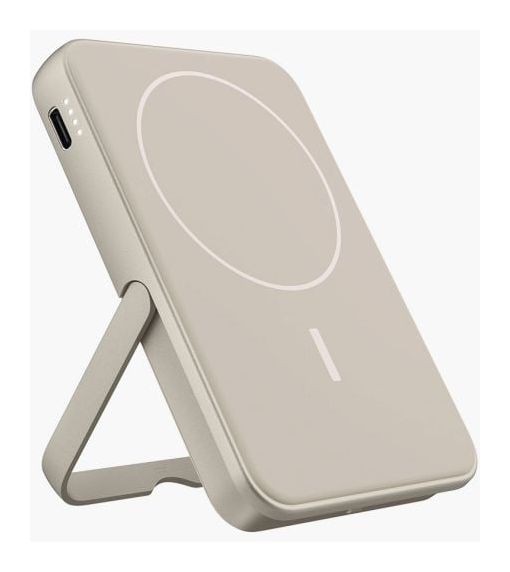 Wireless Magnetic 5000 mAh Powerbank USB Typ-C Kabelloses Laden  (Sand) 