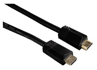 00122103 High Speed HDMI™-Kabel Stecker - Stecker Ethernet vergoldet 0,75 m 