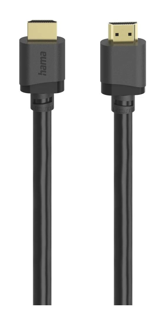 202031 48 Gbit/s Stecker Gerade HDMI auf HDMI Typ A (Standard) 2 m  (Schwarz) 