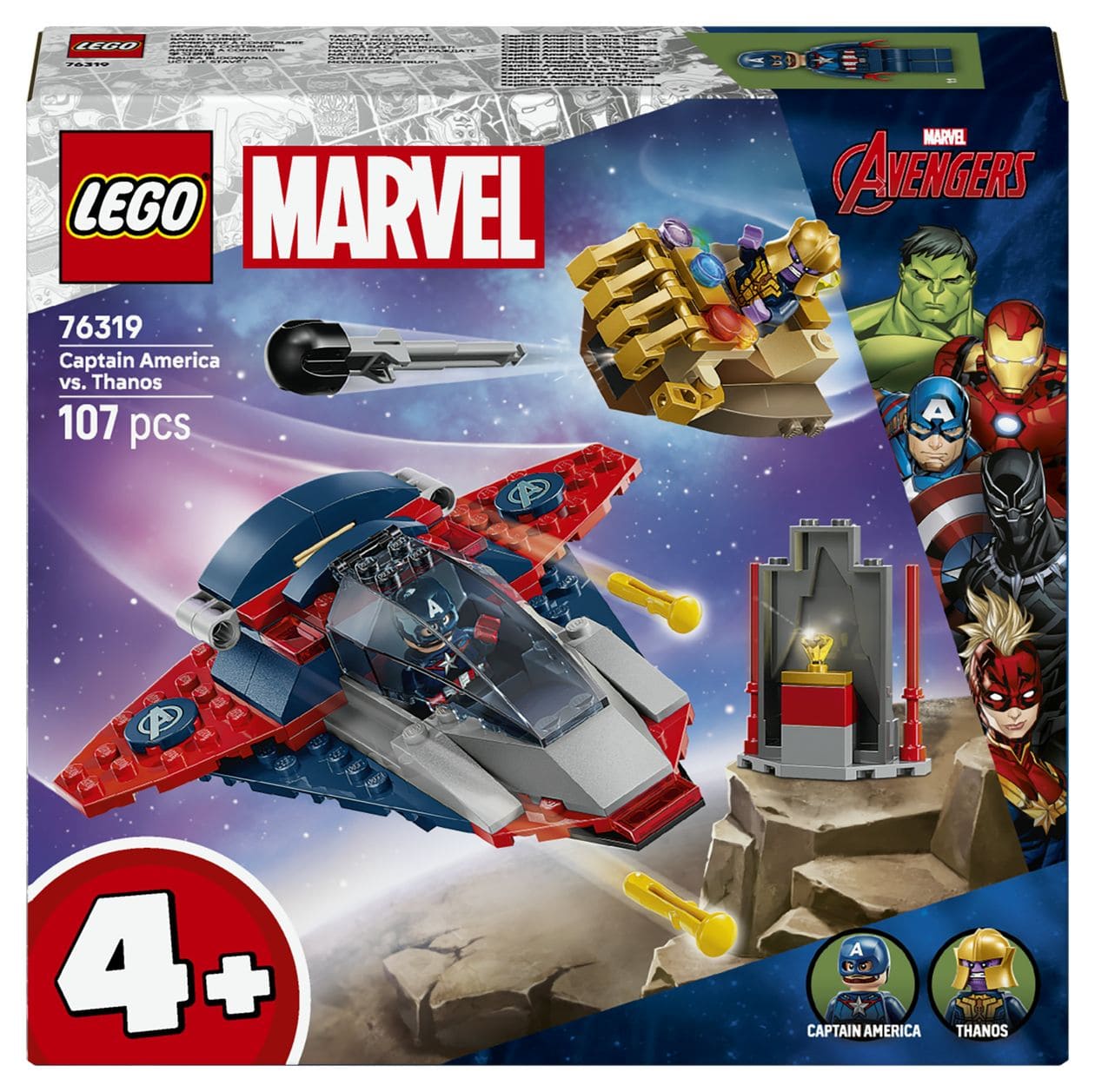 Marvel Captain America vs. Thanos Bauset 107 Teile  (Mehrfarbig) 