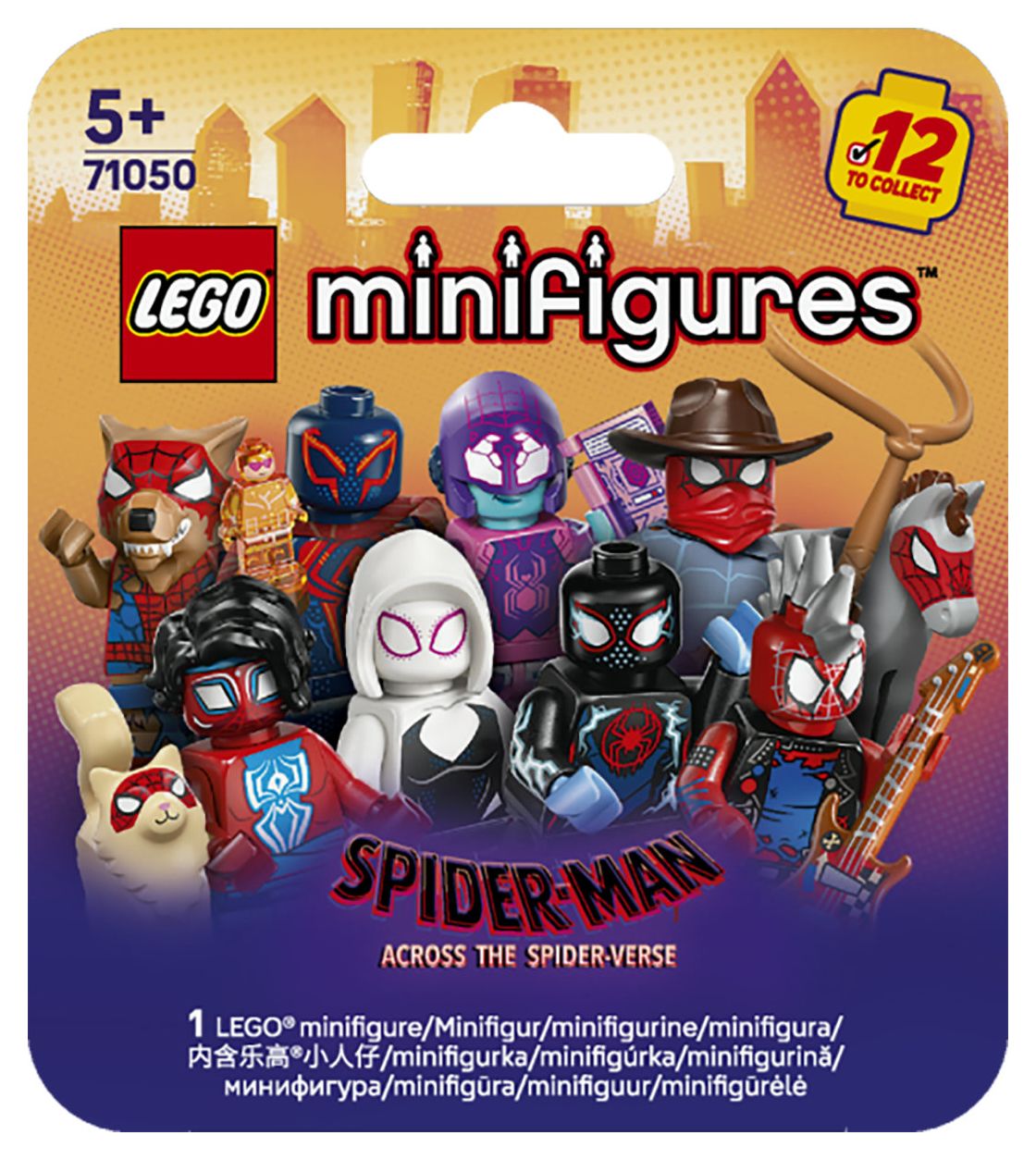 Spider-Man: Across the Spider-Verse 