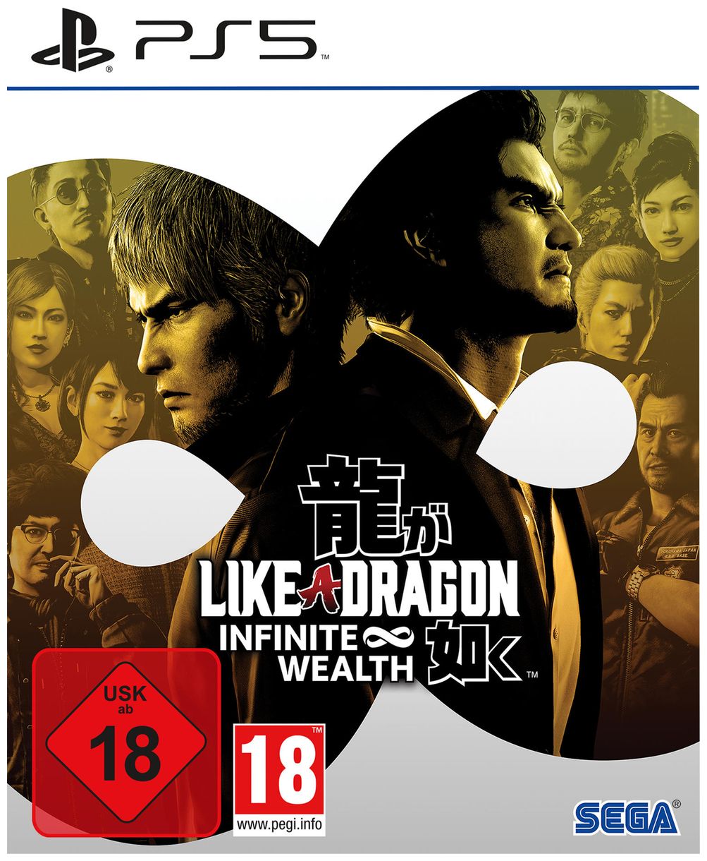 Like a Dragon: Infinite Wealth (PlayStation 5) 