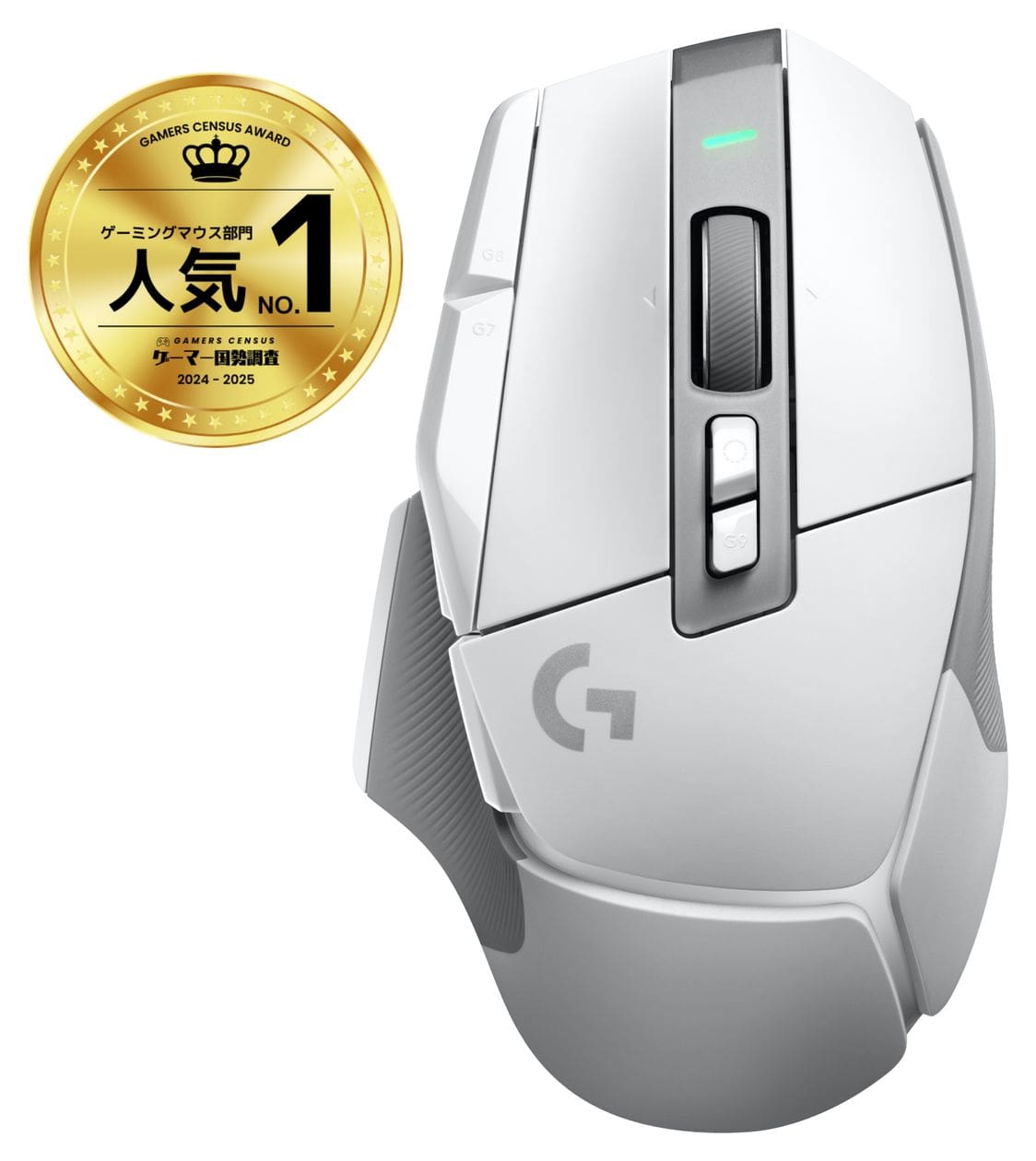 G502X Lightspeed 25600 DPI Gaming Maus Optisch  (Weiß) 