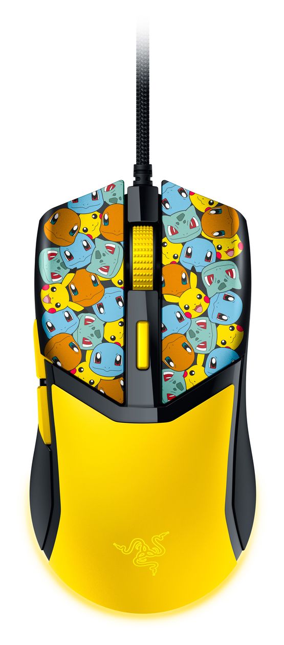 Cobra 8500 DPI Gaming Maus Optisch  (Schwarz, Gelb) 