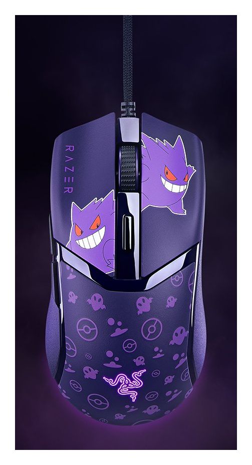 Cobra Gengar Edition 8500 DPI Gaming Maus Optisch  (Violett) 