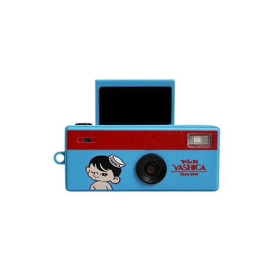 Funtastic Keychain Boy Adventure  Kompaktkamera  (Mehrfarbig) 