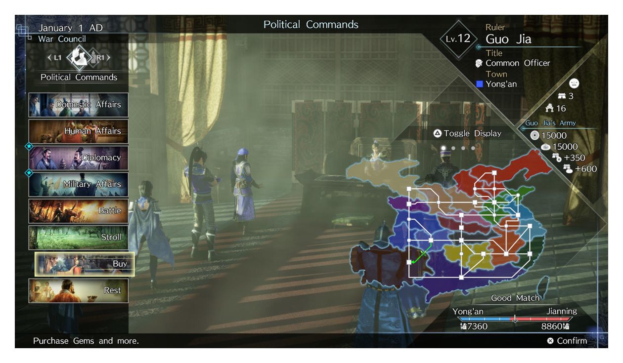 Dynasty Warriors 9 Empires (Nintendo Switch) 