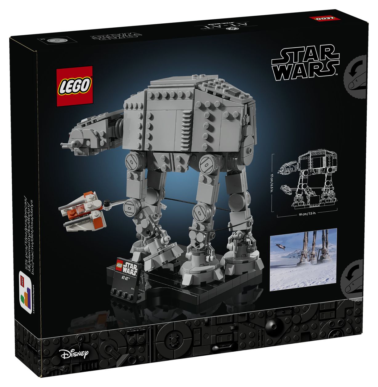 AT-ATTM 