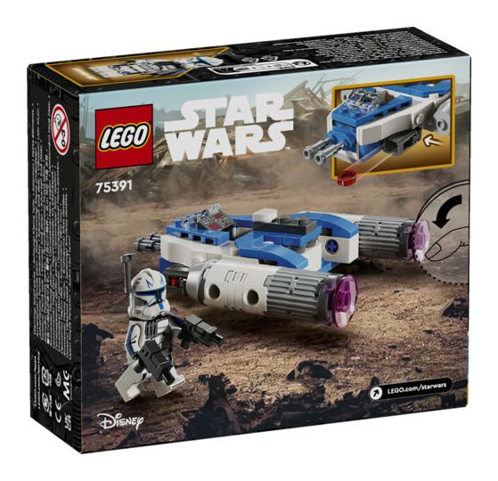 Captain Rex™ Y-Wing™ Microfighter 