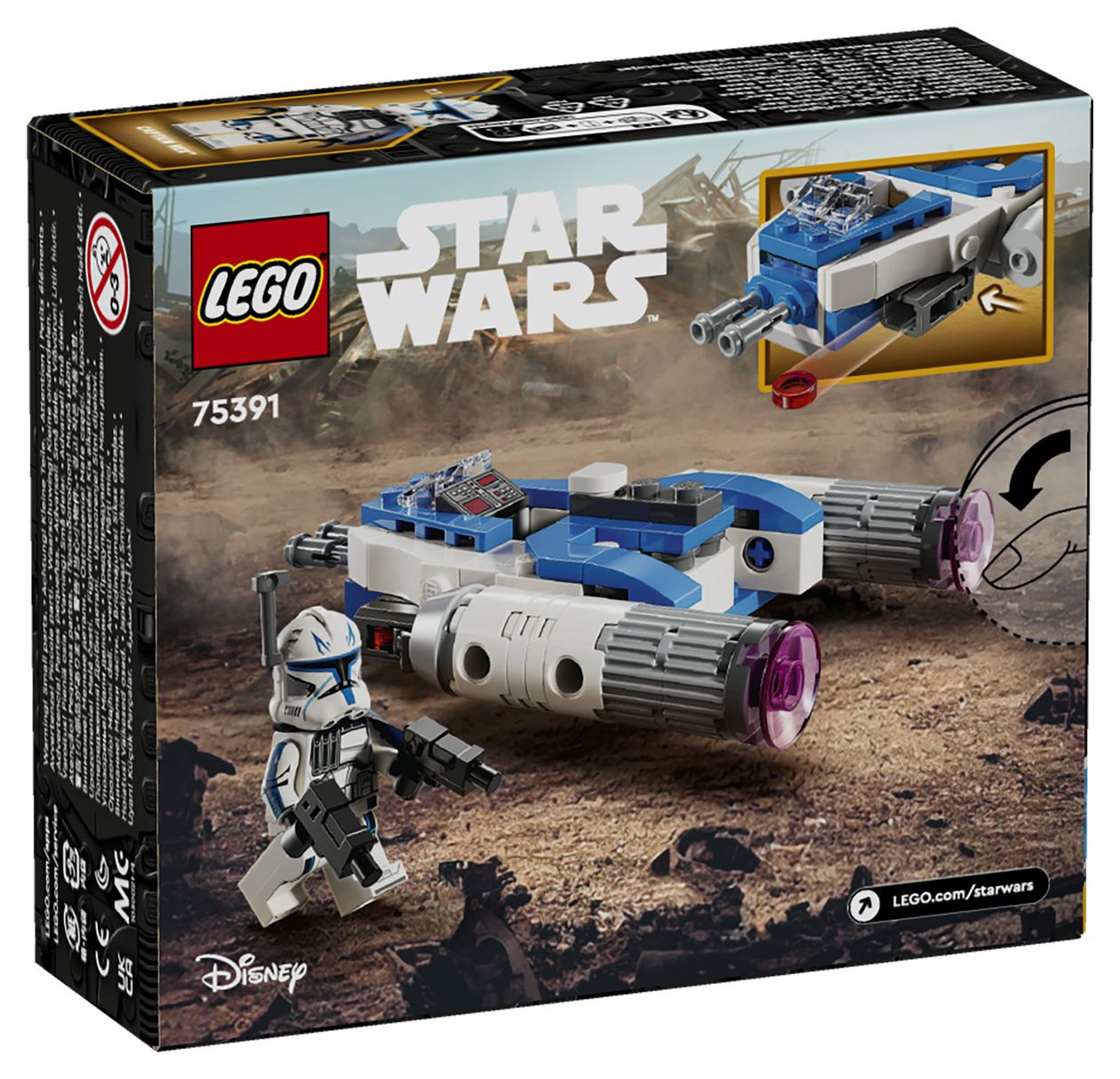 Captain RexTM Y-WingTM Microfighter 