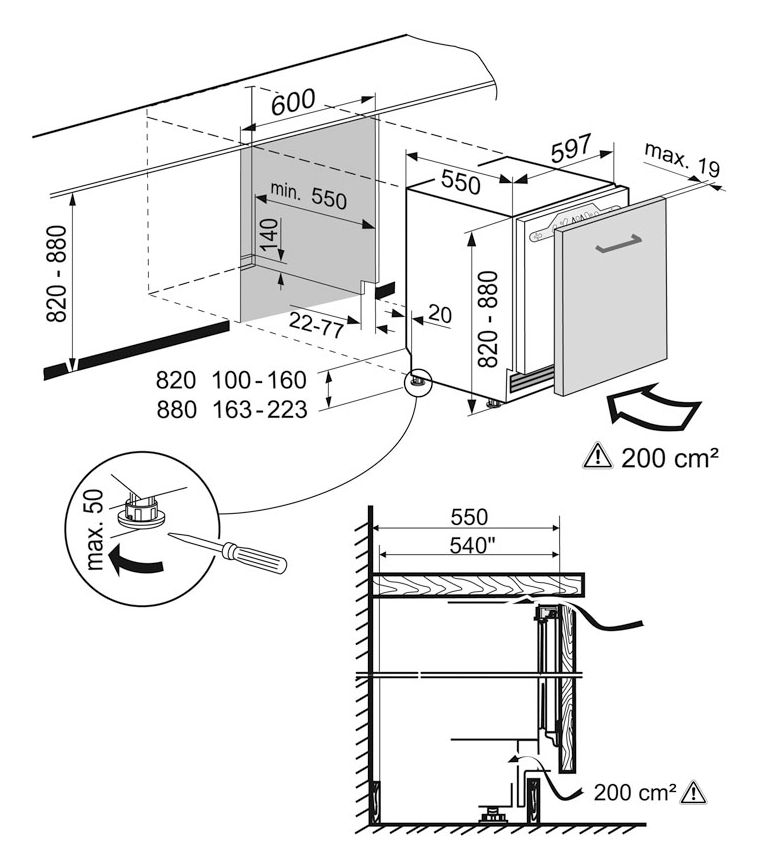 SUIGN1554-21 Premium 88 cm Einbaukühlschrank EEK: E 181 kWh Jahr NoFrost 
