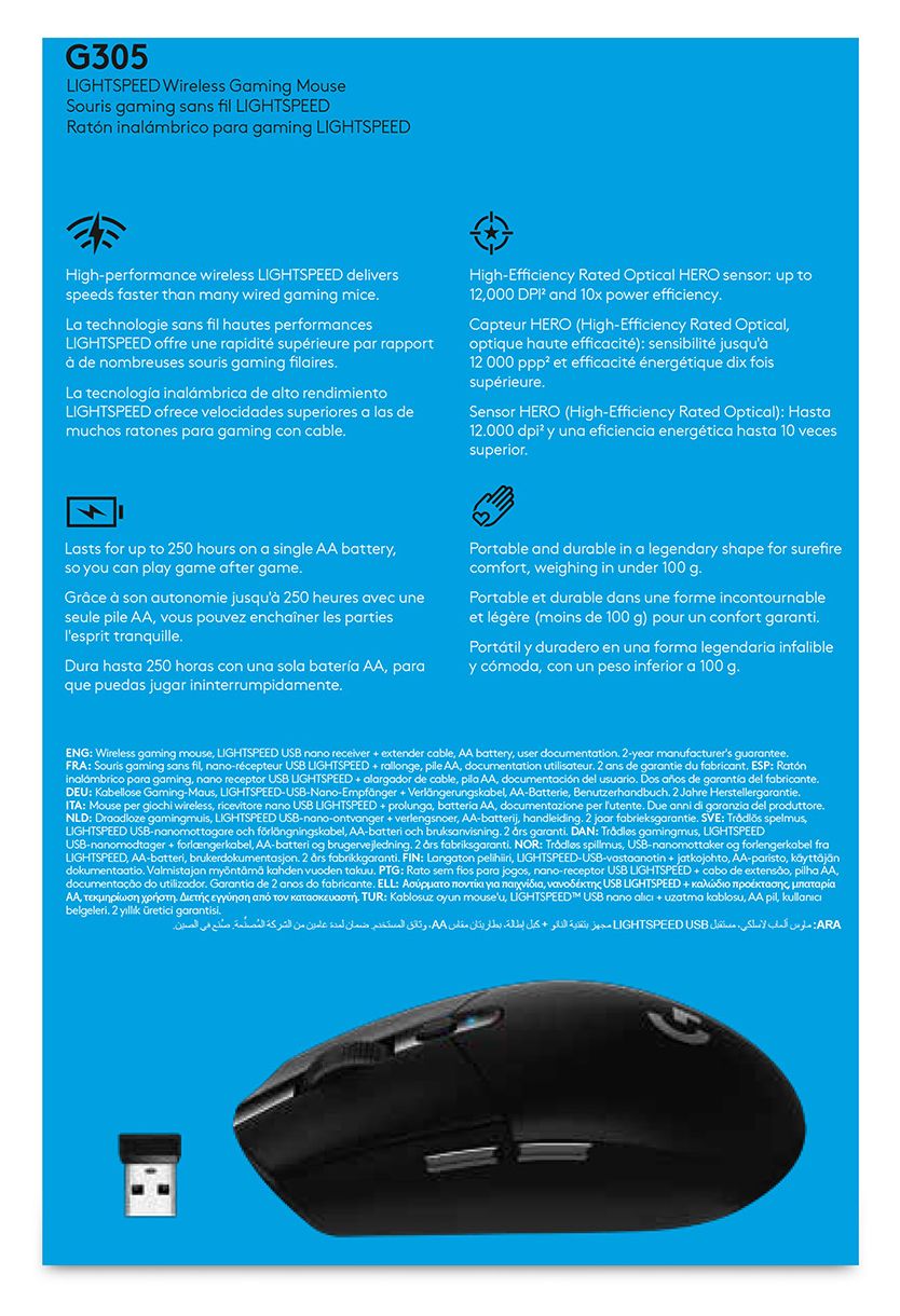 G305 12000 DPI Gaming Maus Optisch  (Schwarz) 