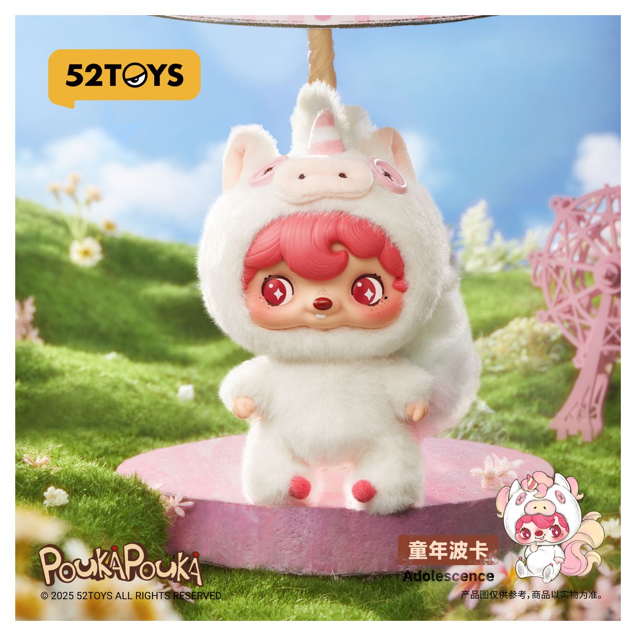 Poukapouka - Mood Bubbles 