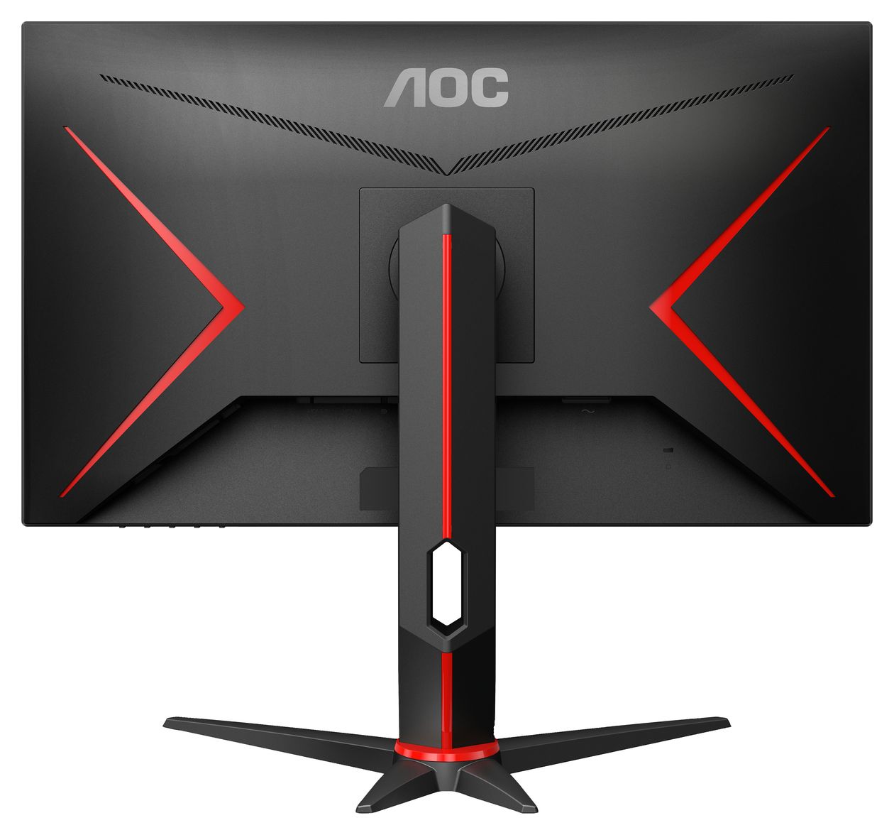 27G2SU/BK Full HD Monitor 68,6 cm (27 Zoll) 16:9 4 ms 350 cd/m²  (Schwarz, Rot) 