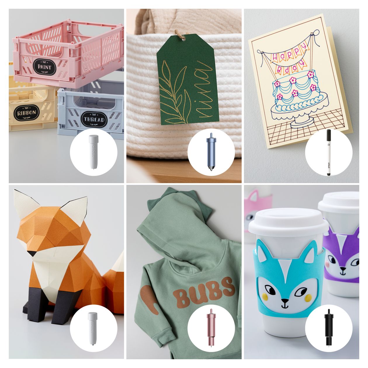Explore 5 + Essential Bundle 