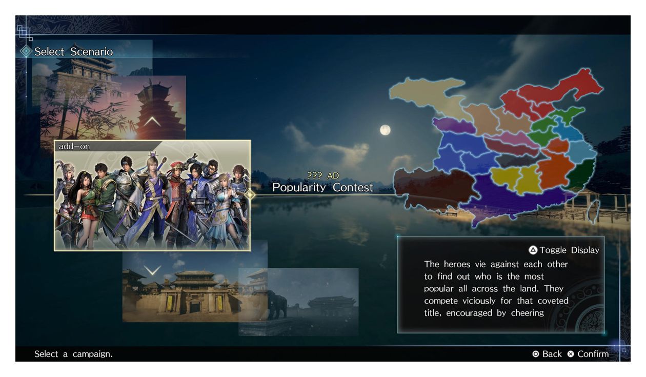 Dynasty Warriors 9 Empires (Nintendo Switch) 