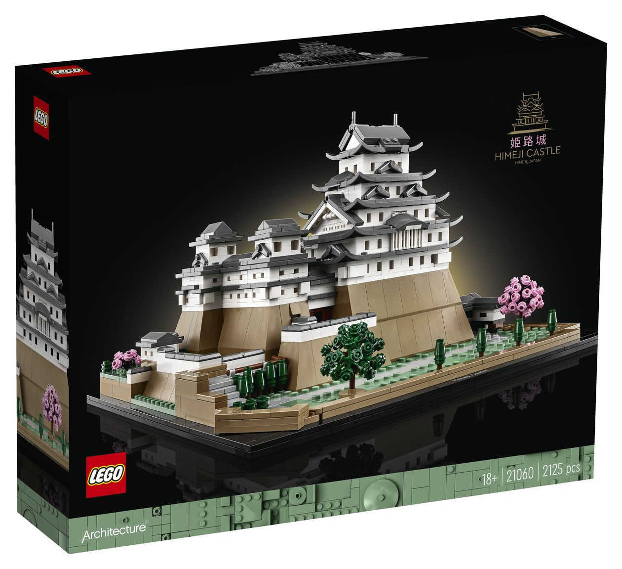 Burg Himeji 