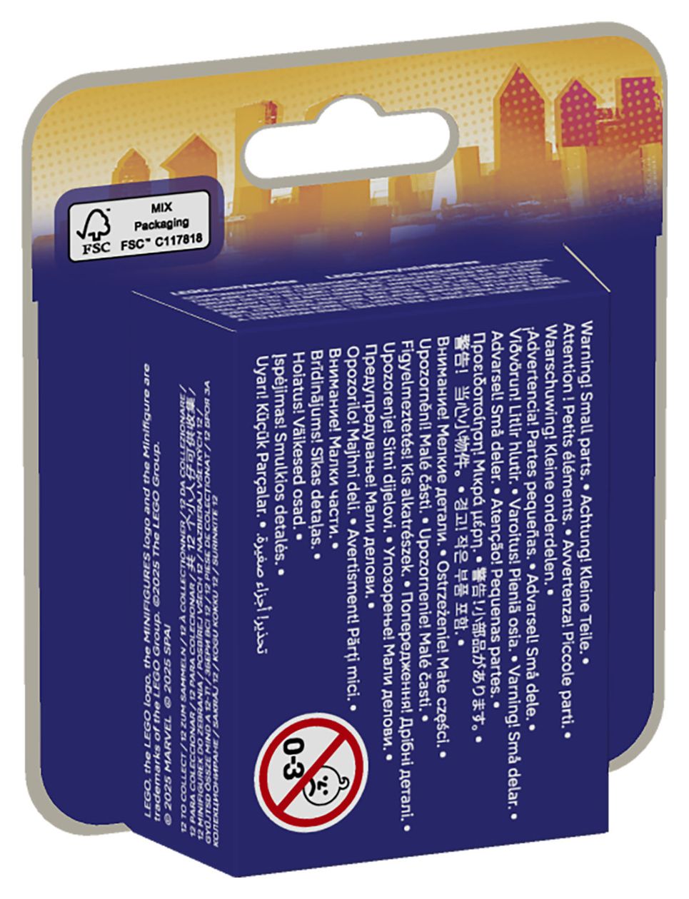 Spider-Man: Across the Spider-Verse 