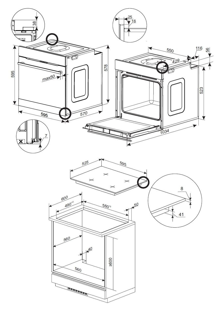 EHCX 934 300 Herdset maxi mit 60 cm Glaskeramik 