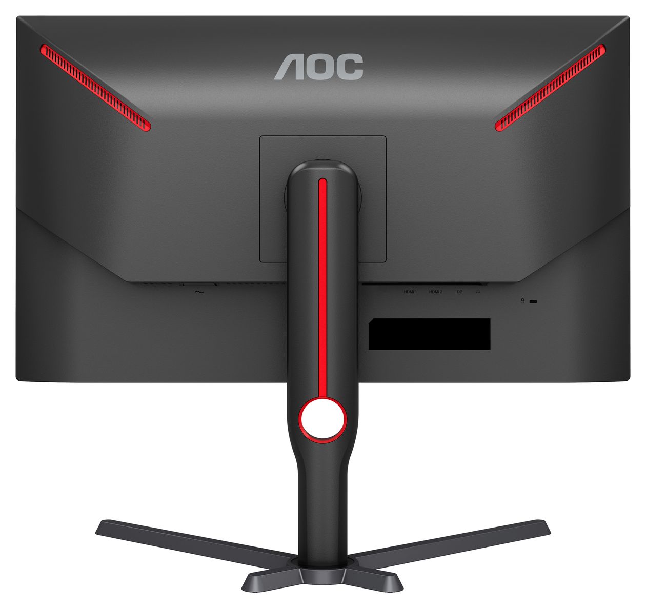 Q27G3XMN/BK 2K Ultra HD Monitor 68,6 cm (27 Zoll) 16:9 1 ms  (Schwarz, Rot) 