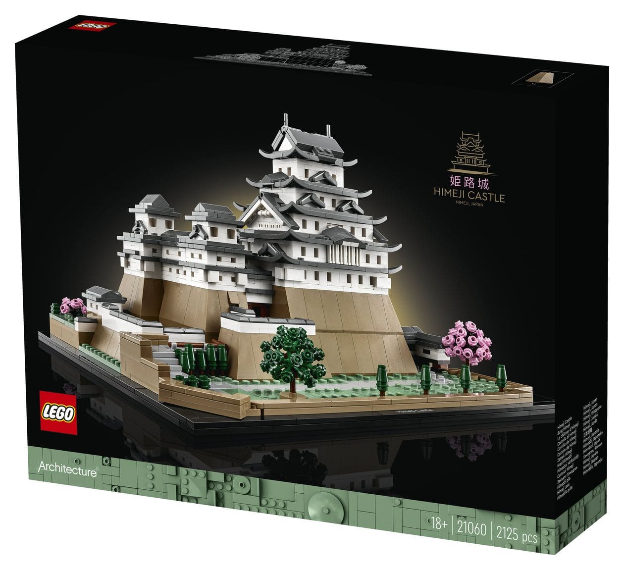 Burg Himeji 