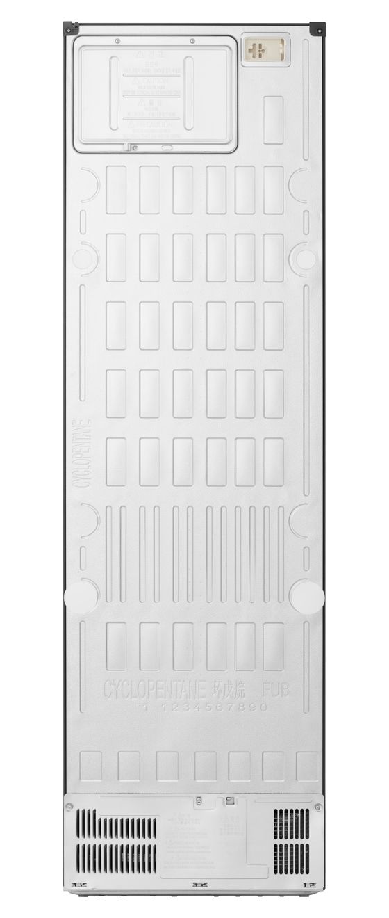 GBBS726AMB 262 l / 113 l Kühl-Gefrierkombi freistehend NoFrost 112 kWh Jahr  (Silber) 
