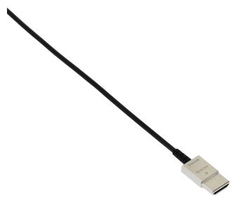 107685 vergoldetes HDMI Kabel 1,5m Schwarz 