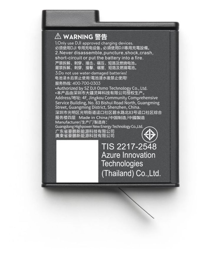 986382 