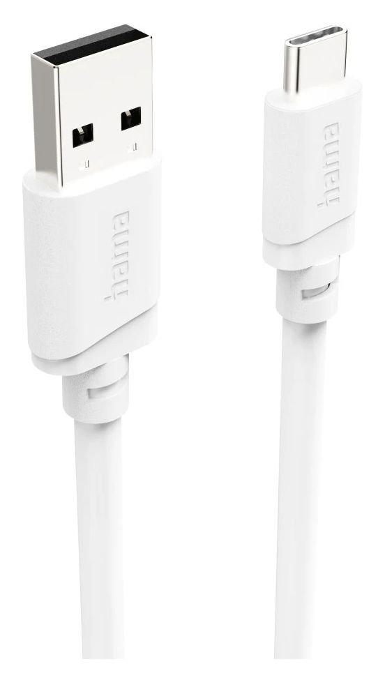 125151 0,48 Gbit/s Stecker Rundkabel USB A auf USB C 2 m  (Weiß) 