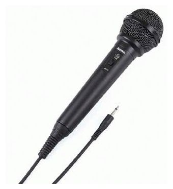 00046020 Dynamisches Mikrofon "DM 20" 
