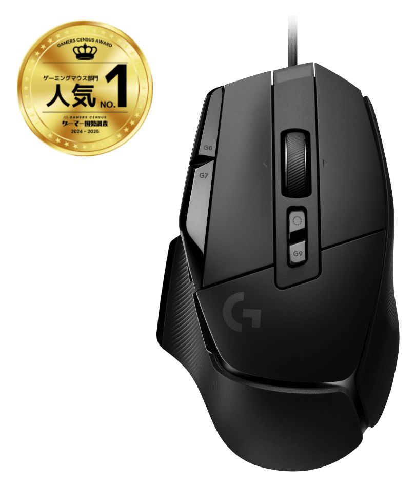G502X 25600 DPI Gaming Maus Optisch  (Schwarz) 