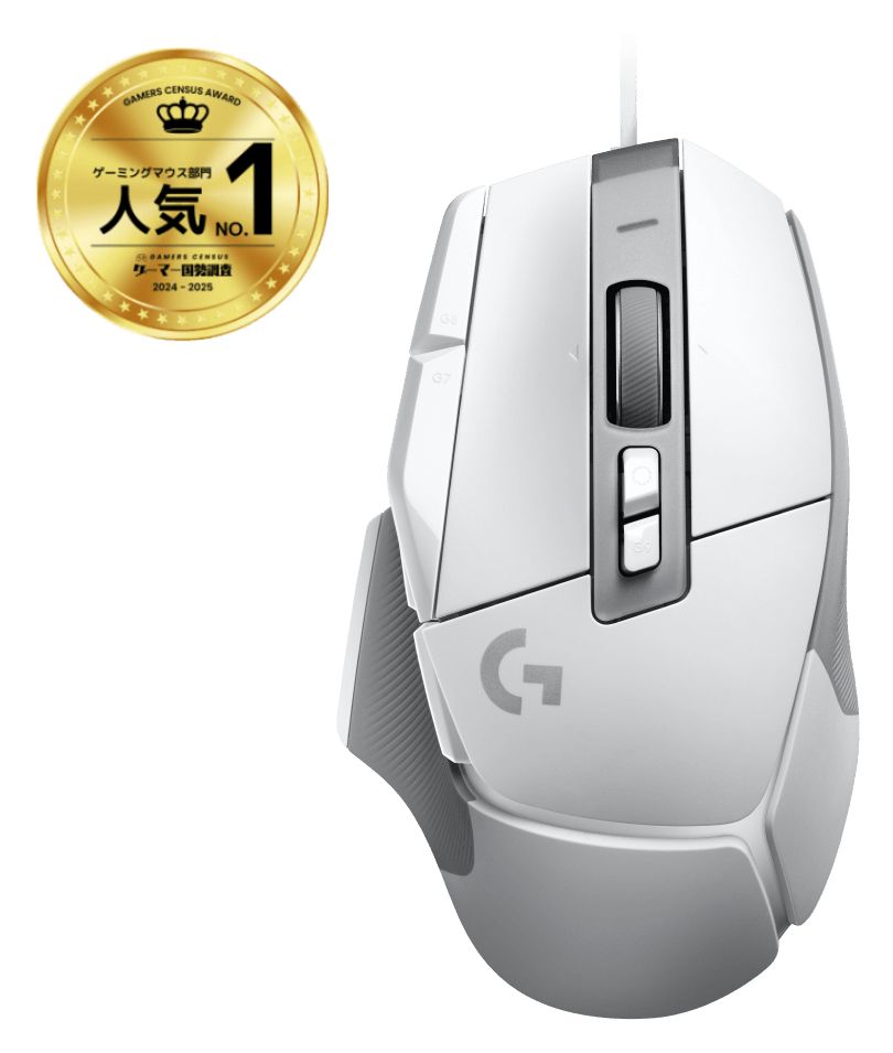 G502X 25600 DPI Gaming Maus Optisch  (Weiß) 