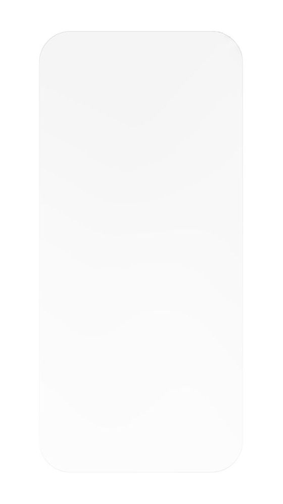 23028 Ultra Thin Glass Klare Bildschirmschutzfolie gehärtetes Glas für  Apple iPhone 18 Pro Max/ 17 Pro Max/ 16 Pro Max Schlagfest, Kratzresistent 