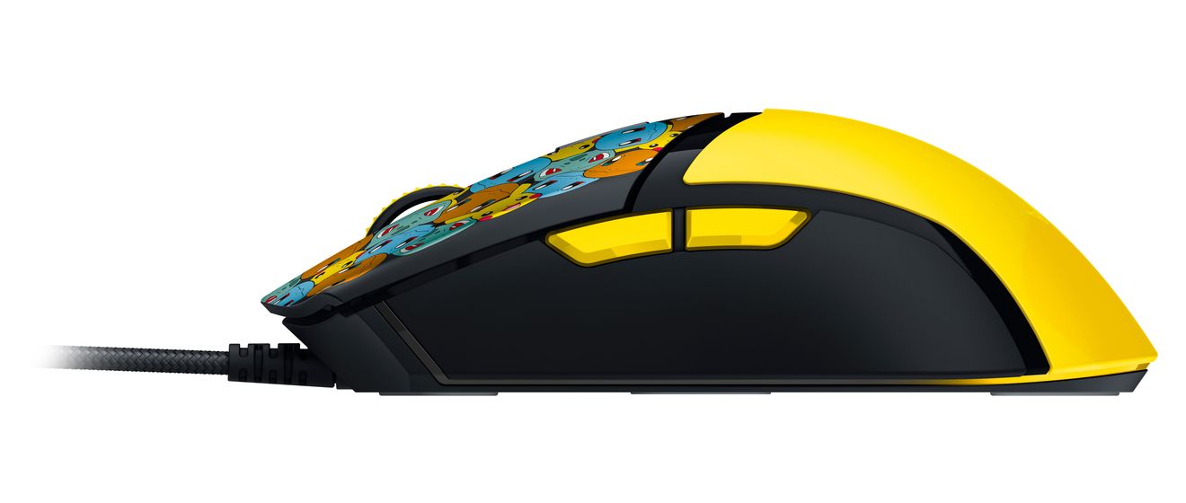 Cobra 8500 DPI Gaming Maus Optisch  (Schwarz, Gelb) 