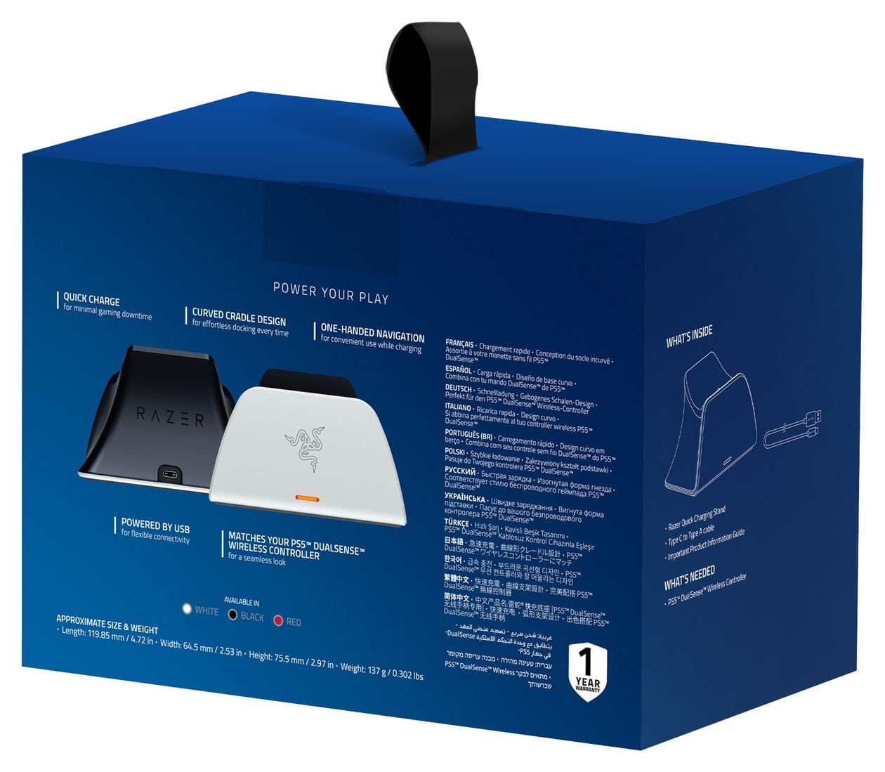 Schnellladestation Ladestation PlayStation PS5  (Weiß) 