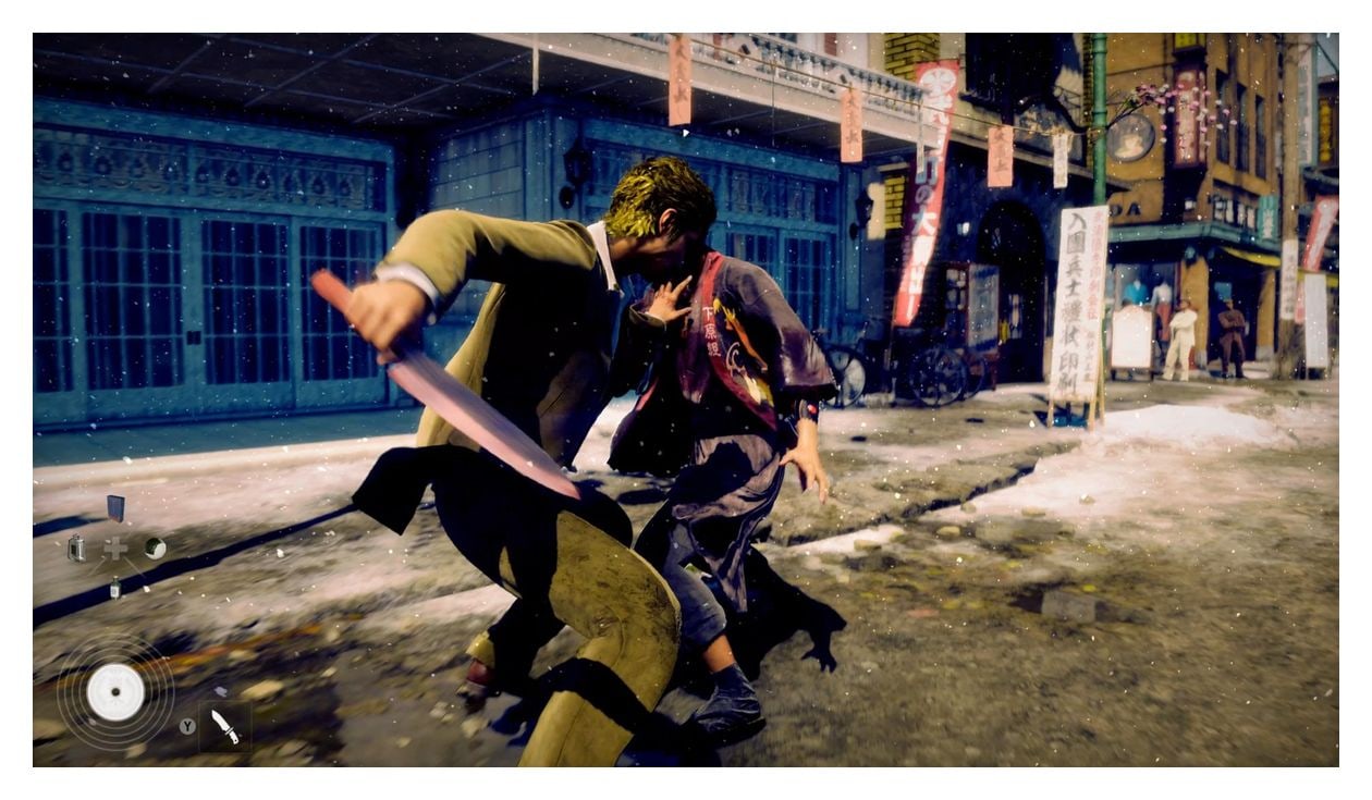 STRANGER THAN HEAVEN (PlayStation 5) 