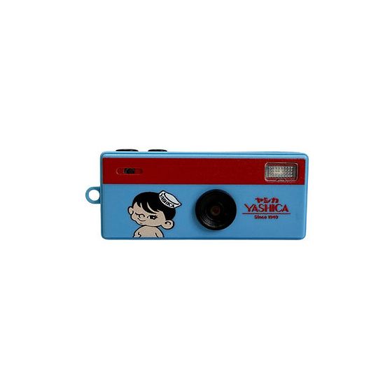 Funtastic Keychain Boy Adventure  Kompaktkamera  (Mehrfarbig) 