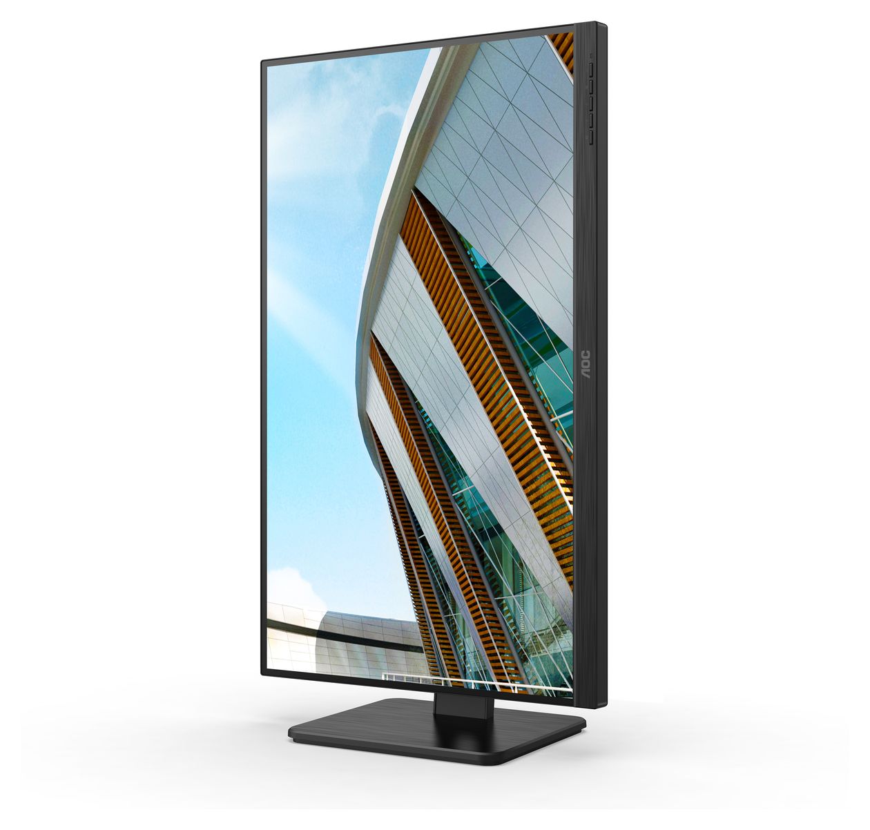 27P2Q Full HD Monitor 68,6 cm (27 Zoll) 16:9 4 ms 300 cd/m²  (Schwarz) 