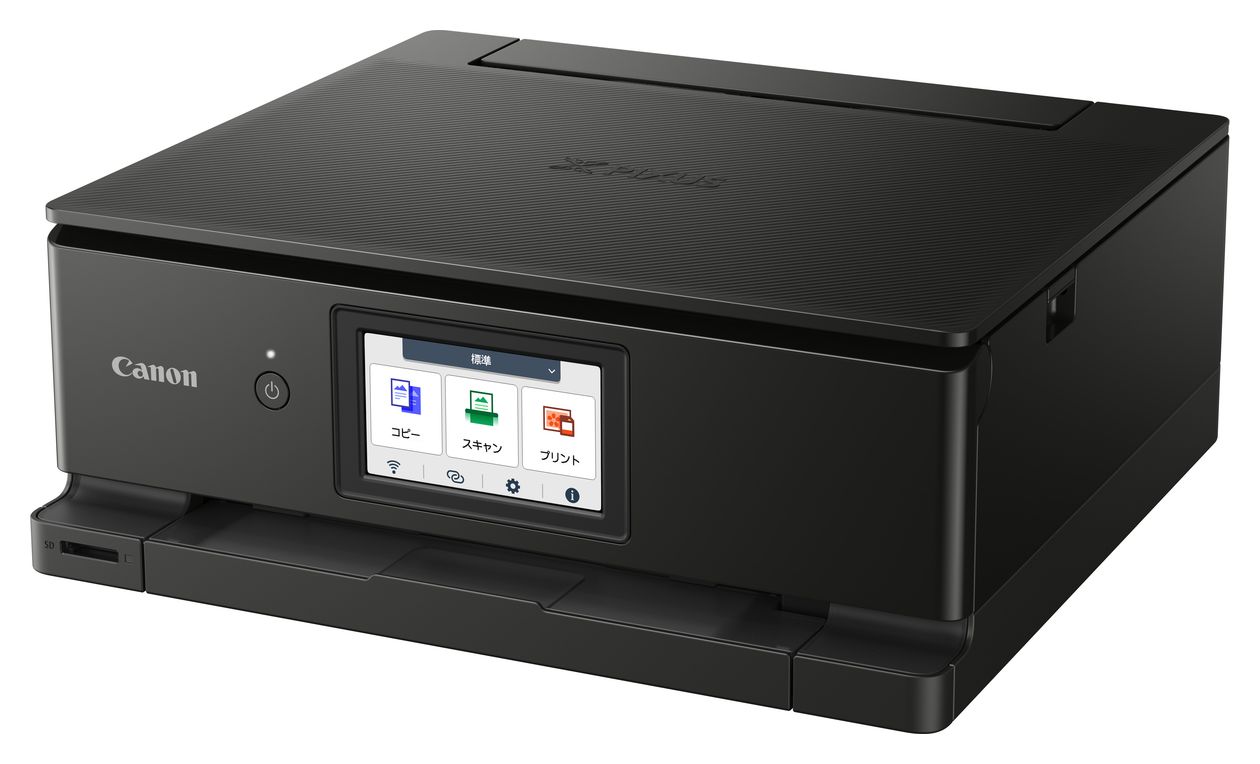 Pixma TS8750 All in One A4 Tintenstrahl Drucker 4800 x 1200 DPI 