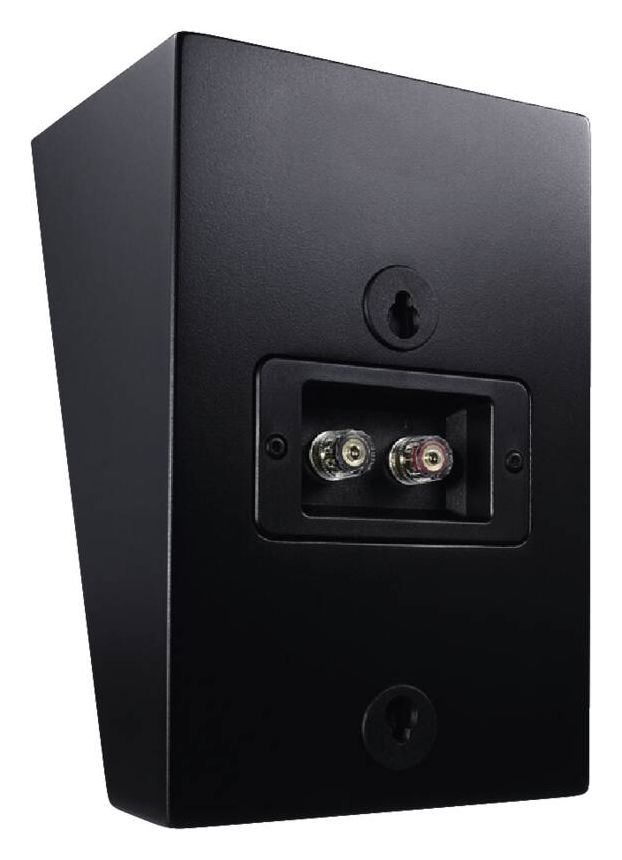 AR4 S2 100 W 2-Wege Lautsprecher  (Schwarz) 