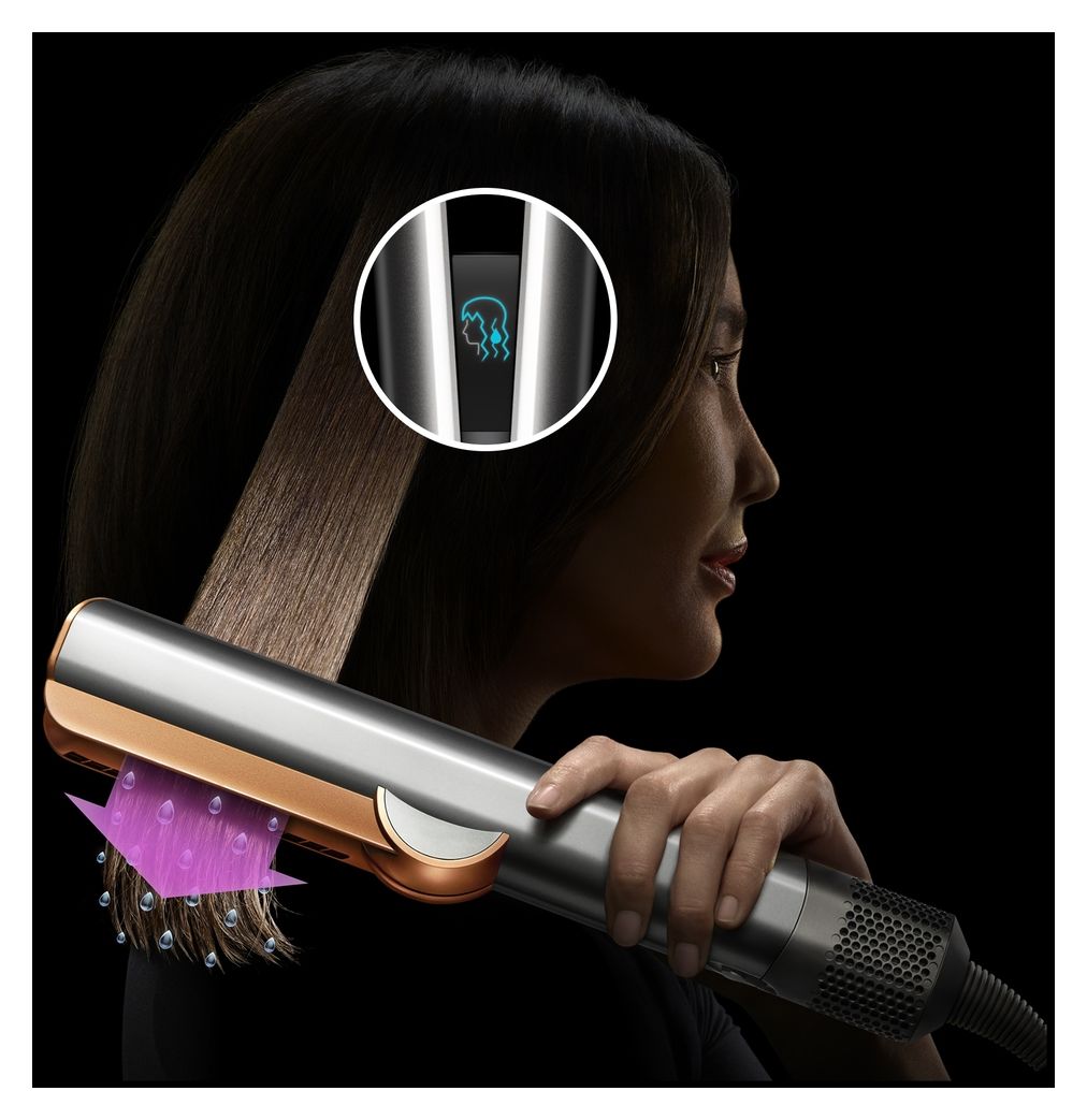 HT01 Airstrait Haarglätter 1600 W  (Bernstein) 