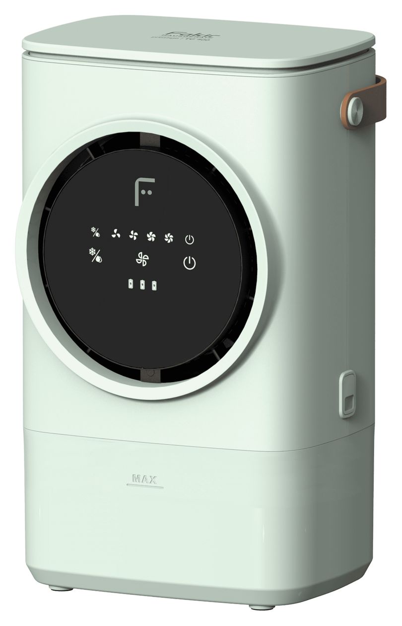 Prestige TC400 100 m³/h Tragbarer Verdunstungsluftkühler 32 dB  (Grün) 