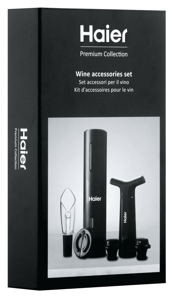 HAWUKIT06 Elektrisches Weinset  (Schwarz) 