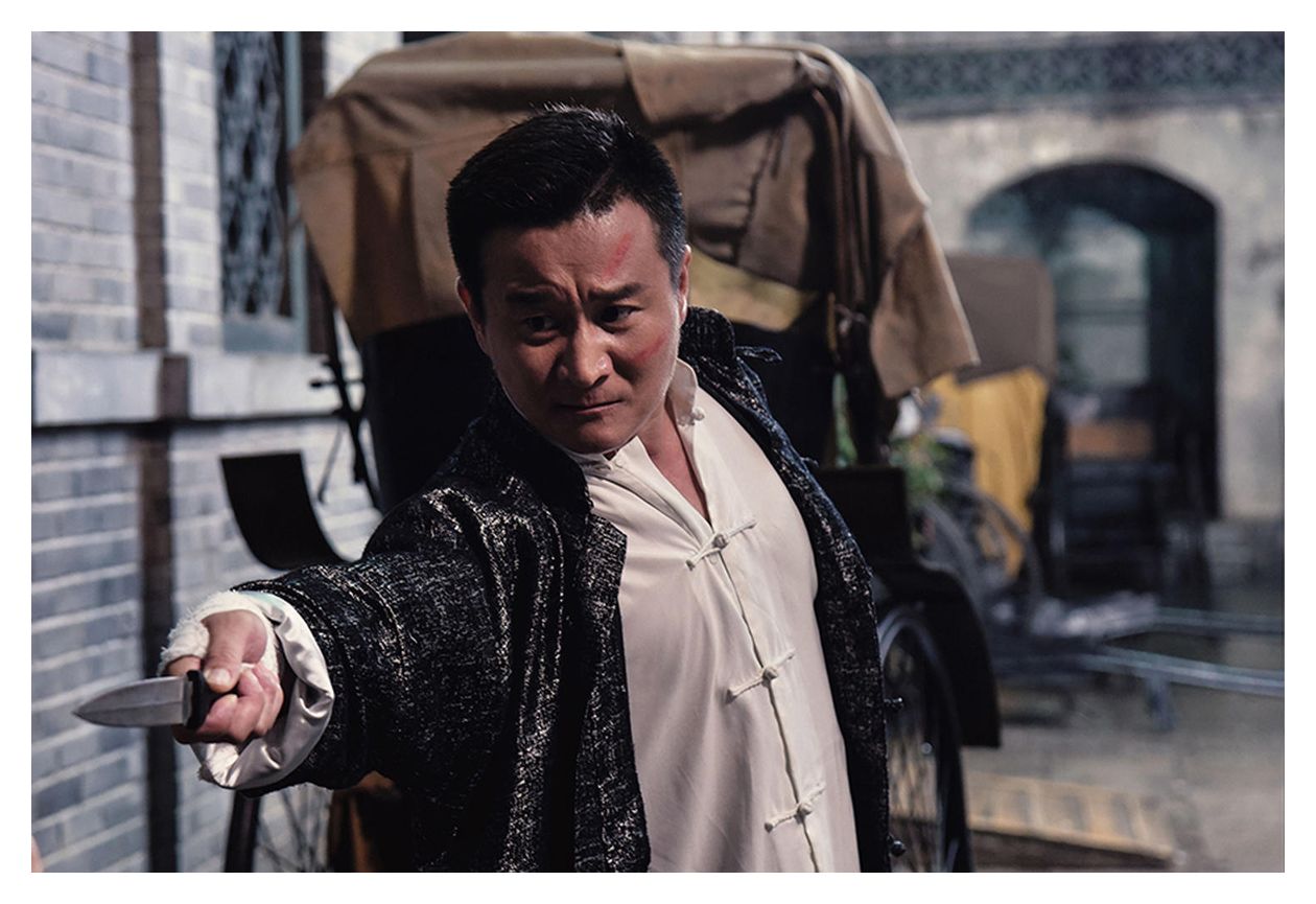Ip Man: The Awakening (Blu-Ray) 