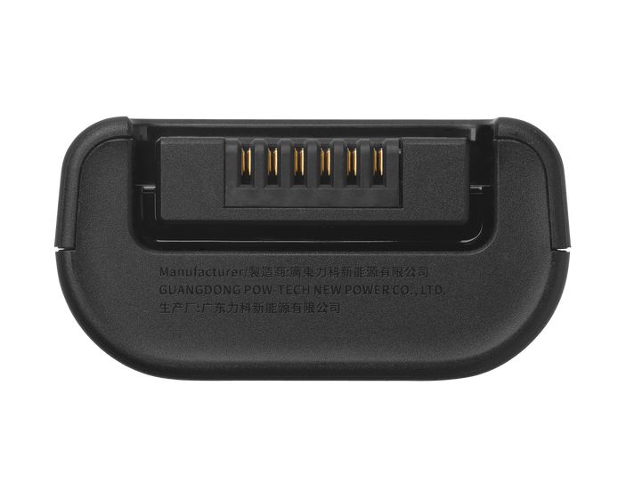 Battery 200 
