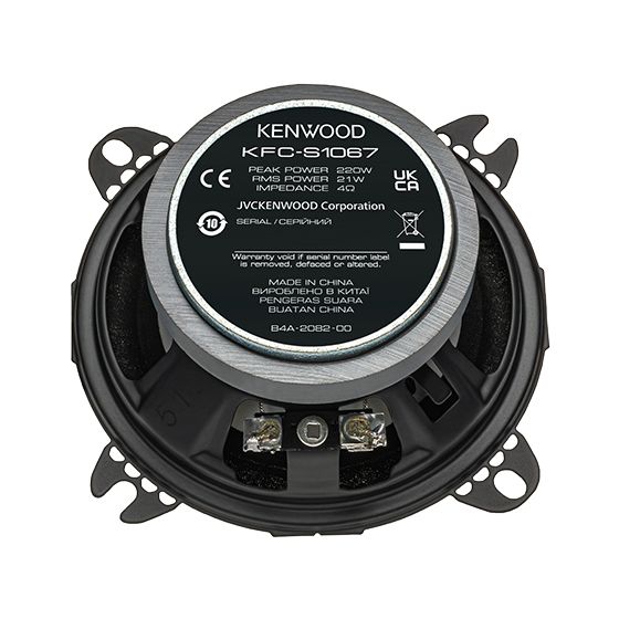 KFC-S1067 2-Wege Einbaulautsprecher 220 W 